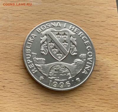 Босния и Герцеговина 500 динаров 1996 Большой крохаль Утка - krona_shajba_bosnija_i_gercegovina_500_dinarov_1996_bolshoj_krokhal_utka_ptica_fauna (1)