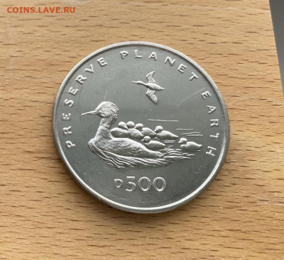 Босния и Герцеговина 500 динаров 1996 Большой крохаль Утка - krona_shajba_bosnija_i_gercegovina_500_dinarov_1996_bolshoj_krokhal_utka_ptica_fauna