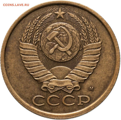опровергнуть подлинность - 2300817_big