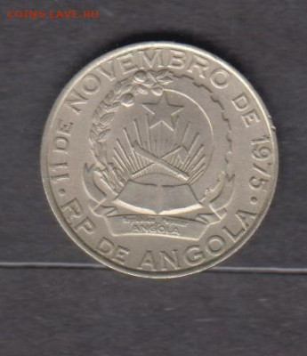 Ангола 1977 5 кванз до 07 07 - 62а