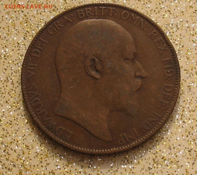 Великобритания 1 пенни 1907 до 07.07.24г. 22.00ч. - пенни3