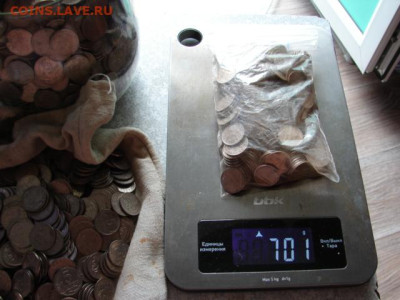 Пять копеек 6.500 кг. ММД. До 9.07.24.   22-00 - DSC00032.JPG