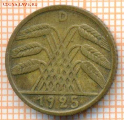 Германия 5 пф 1925 г., до 10.07.2024 г. в 22.00 по Москве - Германия 5 пф 1925 1152