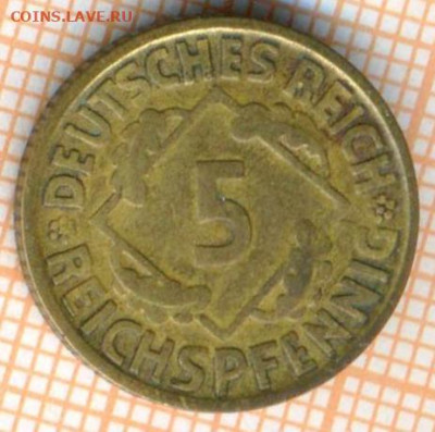 Германия 5 пф 1925 г., до 10.07.2024 г. в 22.00 по Москве - Германия 5 пф 1925 1152а