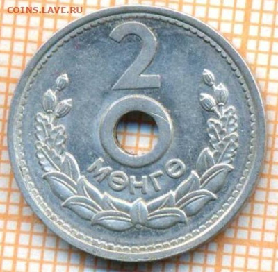 Монголия 2 мунгу 1959 г., до  10.07.2024 г. в 22.00 по Москв - Монголия 2 мунгу 1959 1153