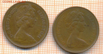 Великобритания 2 пенни 1971,1979 г., до 10.07.2024 г. в 22.0 - Великобритания 2 пенни 1971 1979 1156