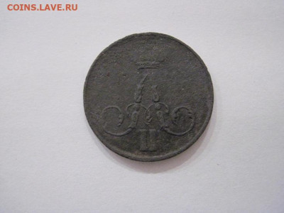 1 копейка 1858 ем до 06.07.24 - IMG_6316.JPG