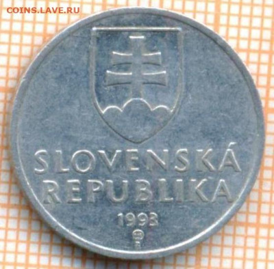 Словакия 50 геллеров 1993 г., до 10.07.2024 г. в 22.00 по Мо - Словакия 50 геллеров 1993 1161