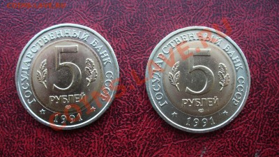 Красная книга. 1991г. короткий до 22.01.12г. 22-00 мск. - P1040643.JPG