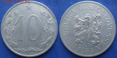 Чехословакия 10 геллеров 1953 до 09-07-24 в 22:00 - 43.20. -Чехословакия 10 геллеров 1953    6482