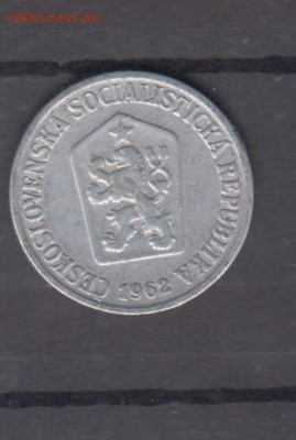 ЧССР 1962 10 геллеров до 08 07 - 290а