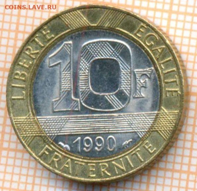 Франция 10 франков 1990 г., до 10.07.2024 г. в 22.00 по Моск - Франция 10 франков 1990 1265