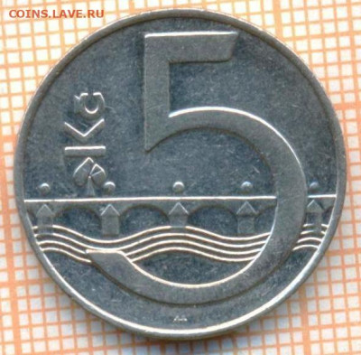 Чехия 5 крон 1993 г., до 10.07.2024 г. в 22.00 по Москве - Чехия 5 крон 1993 1268