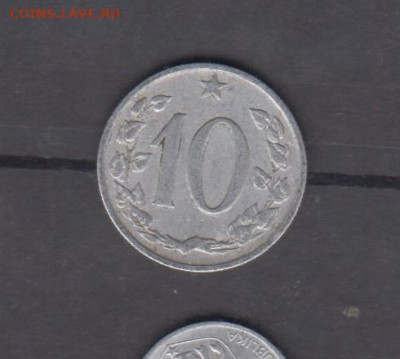 ЧССР 1966 10 геллеров до 08 07 - 293
