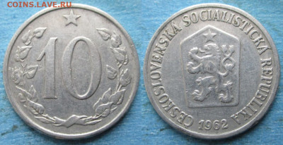 Чехословакия 10 геллеров 1962 до 09-07-24 в 22:00 - Чехословакия 10 геллеров 1962    210-к127-6477