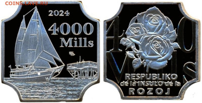 Монеты с Корабликами - 4000.2024