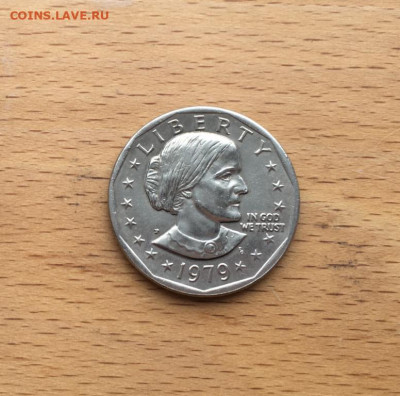 США 1 доллар 1979 Сьюзен Энтони двор P - ssha_1_dollar_1979_sjuzen_entoni_dvor_p