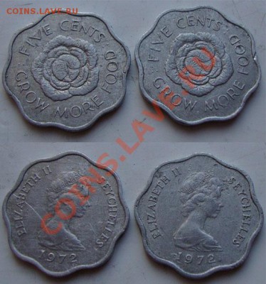 Нечастые иностранные монеты 19-20 века - 20-rub-01