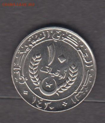 Мавритания 1999 10 угий до 08 07 - 67а
