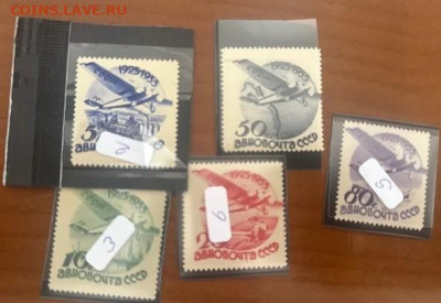 1934 Авиапочта СССР (Шведский выпуск) - 1934 Швеция-