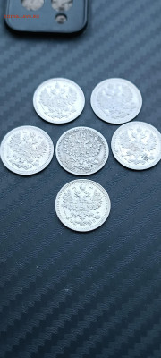 5 коппеек 1848-1910 гг и 15 коп Осака - IMG_20240704_184747