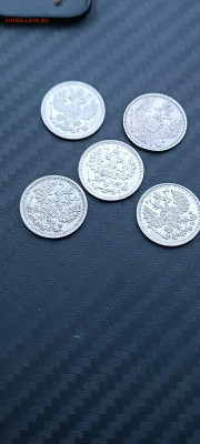 5 коппеек 1848-1910 гг и 15 коп Осака - IMG_20240704_184934
