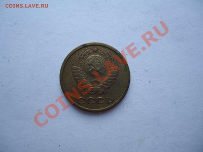 2 копейки 1964г. до 26.01.2012. до 22.00. - DSC00176_thumb
