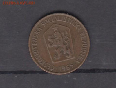 ЧССР 1965 50 геллеров до 09 07 - 312а