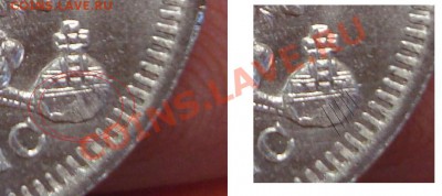 20 коп 1914 г. ВС UNC - DSC02584.JPG