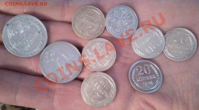 15 копеек 1915 г. Оценка. - серебро