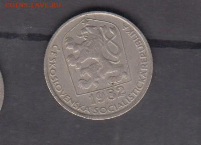 ЧССР 1982  50 геллеров до 09 07 - 315