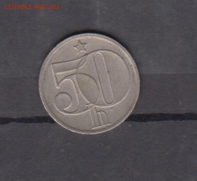 ЧССР 1982  50 геллеров до 09 07 - 315а
