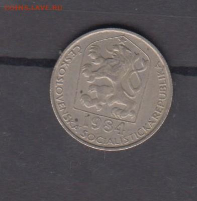 ЧССР 1984  50 геллеров до 09 07 - 316