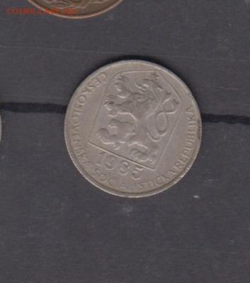 ЧССР 1985  50 геллеров до 09 07 - 317
