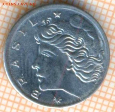 Бразилия 1 сентаво 1969 г., до 11.07.2024 г. в 22.00 по Моск - Бразилия 1 сентаво 1969 1277а