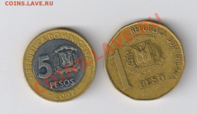 ДОМИНИКАНА 1 и 5 песо до 28.01.2012г 21-00 - ДОМИНИКАНА-6 песо 001