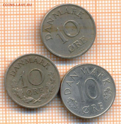 Дания 10 эре 1951,60,78 г., до 11.07.2024 г. в 22.00 по Моск - Дания 10 эре 3шт 1286а