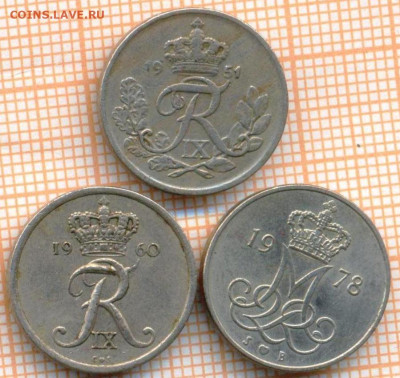 Дания 10 эре 1951,60,78 г., до 11.07.2024 г. в 22.00 по Моск - Дания 10 эре 3шт 1286
