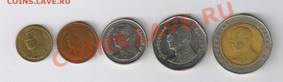 ТАИЛАНД - 5 монет до 28.01.2012 21-00 - ТАИЛАНД-5 монет