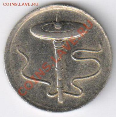 МАЛАЙЗИЯ - 5 сен до 28.01.2012г 21-00 - 5 сен-МАЛАЙЗИЯ