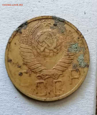 5 копеек 1948 г шт 1.12? - IMG_20240705_112706