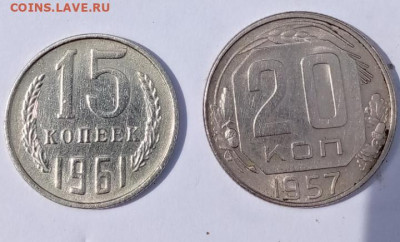 На солнце с 20 копейками 1957 - Screenshot_20240705-142932