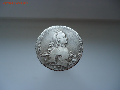 Рубль  1765  года  TI  СПБ  СА   07.07.2024  22-00  МСК - 1.JPG
