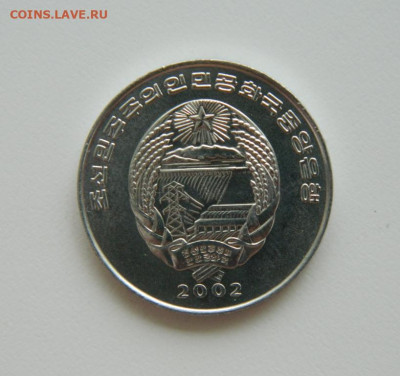 2 чон 2002 г. (Юбилейная) Жираф до 11.07.24 - DSCN8985.JPG