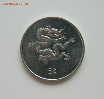 Либерия 5 центов 2000 г. (Дракон) до 11.07.24 - DSCN8990.JPG