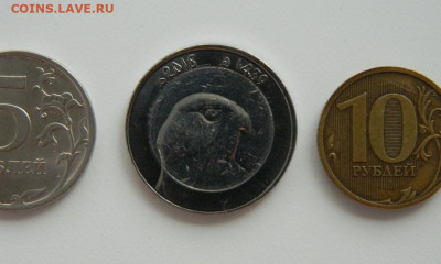 Алжир 10 динар 2018 г. (Фауна) БИМ до 11.07.24 - DSCN8972.JPG