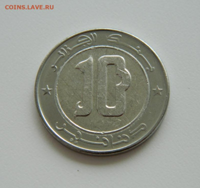 Алжир 10 динар 2018 г. (Фауна) БИМ до 11.07.24 - DSCN8977.JPG