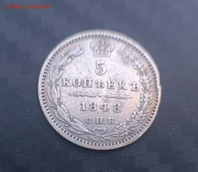 5 коппеек 1848-1910 гг и 15 коп Осака - IMG_20240705_184459
