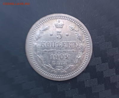 5 коппеек 1848-1910 гг и 15 коп Осака - IMG_20240705_185052