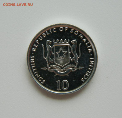 Сомали 10 шиллингов 2000 г. (ФАО) Фауна до 11.07.24 - DSCN8995.JPG